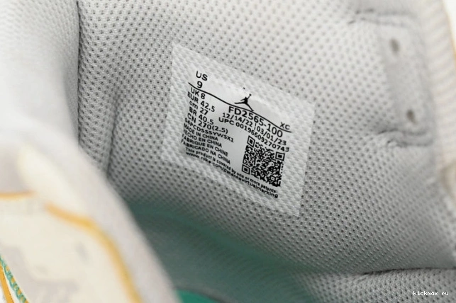 Cheap MAX Woven Jordan Supply FD2565-100 High OG Beauty Sail Retro Bephie's Union SP 1 0721